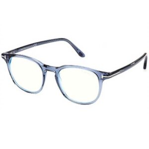 Tom Ford lunette de vue opticien tournai belgique