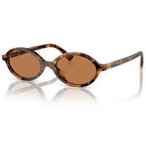 Miu Miu lunettes de soleil opticien Tournai Belgique